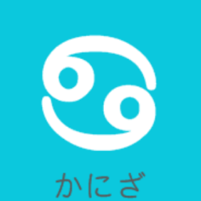 六道骸