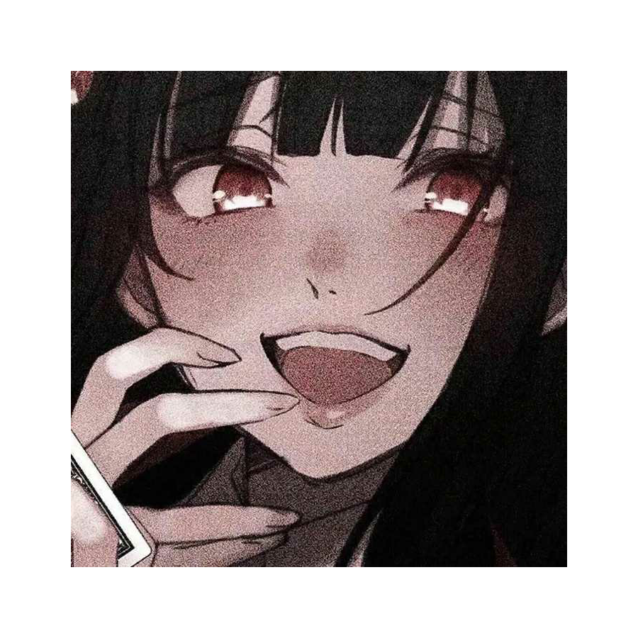 君安