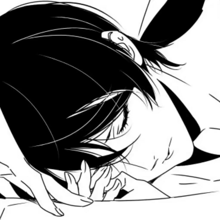 无.