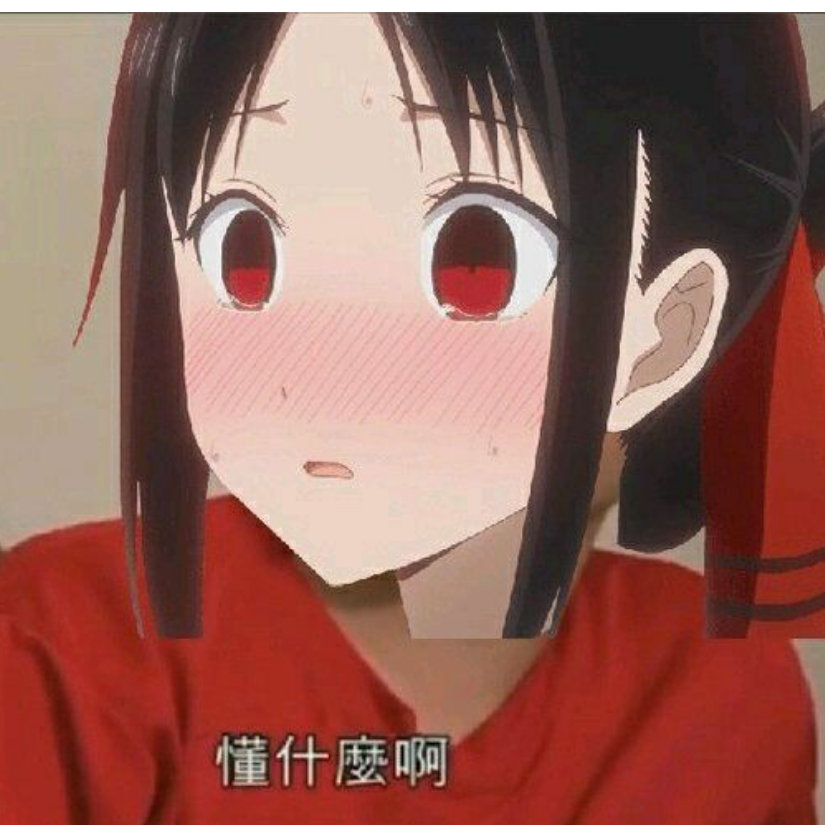 宁沅