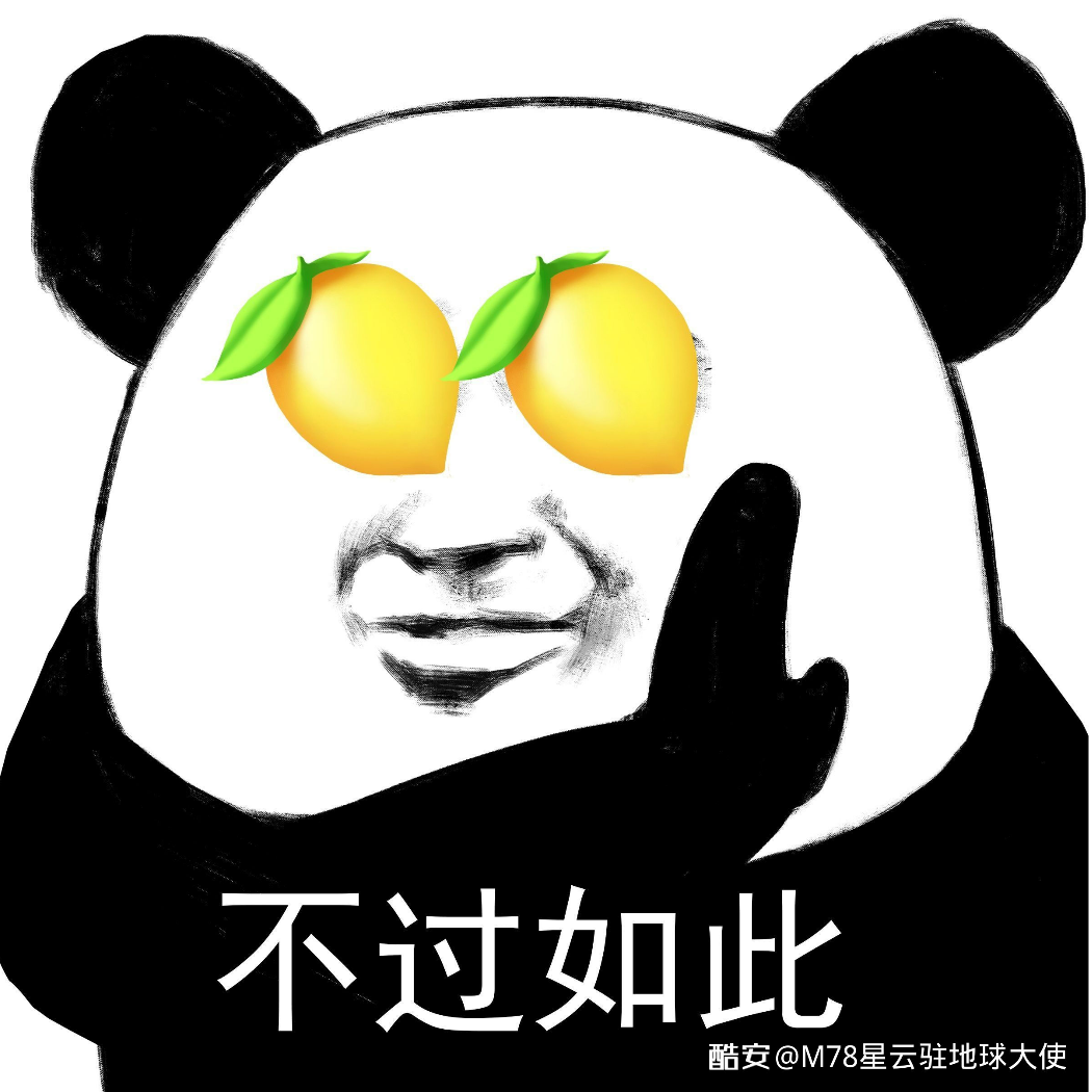 。