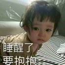 比个心biubiu💖