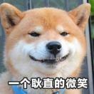 mongo 奶茶