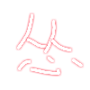 ༺ิۣۖ无ิۣۖิۣۖ༻