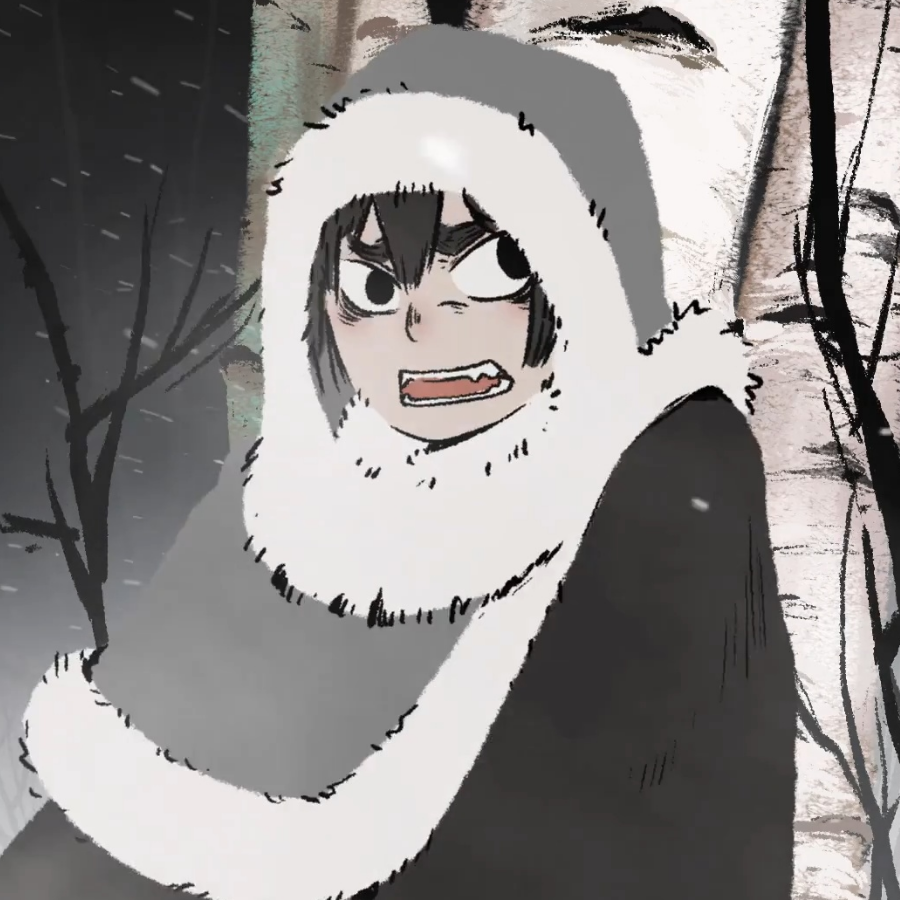 泠
