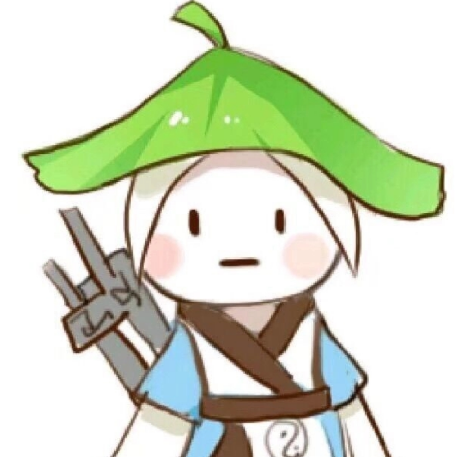 清绝