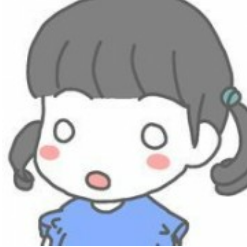 秋