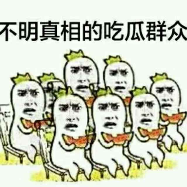 离线中请勿打扰