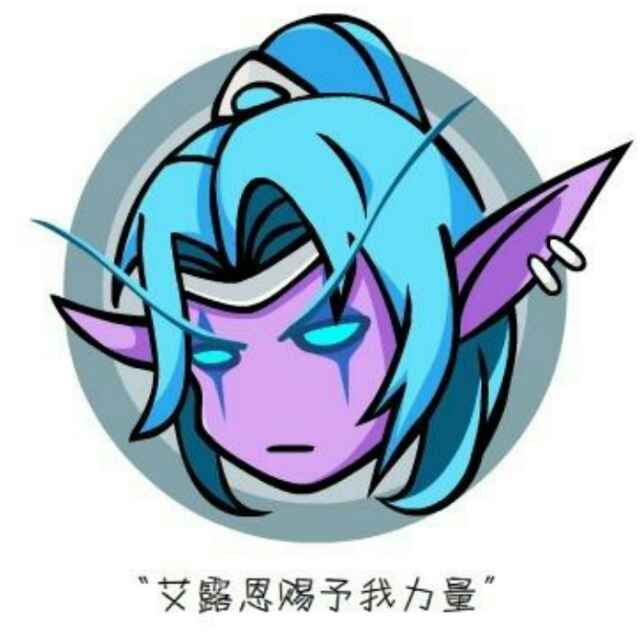 大汚亀💤