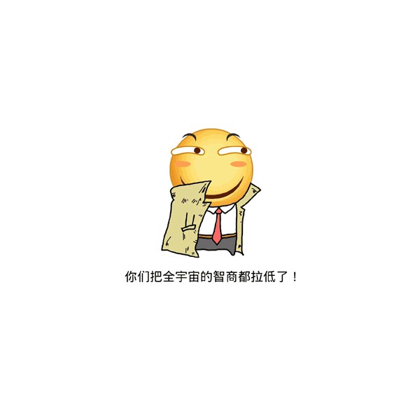 浪人西