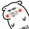 满天星_