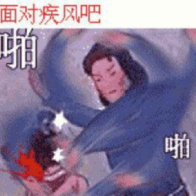 一只累趴的喵