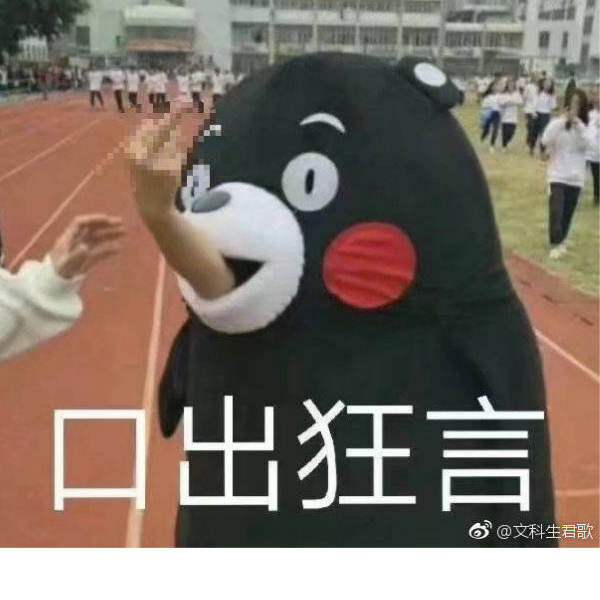 无声弦上的夜莺