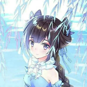 屿.