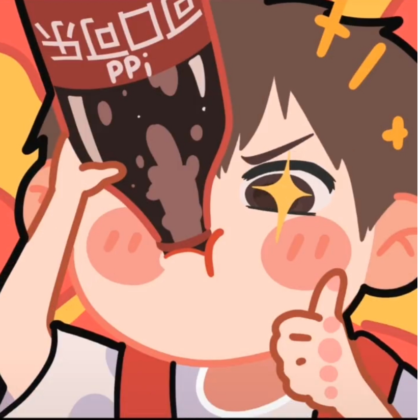 Rubyonly