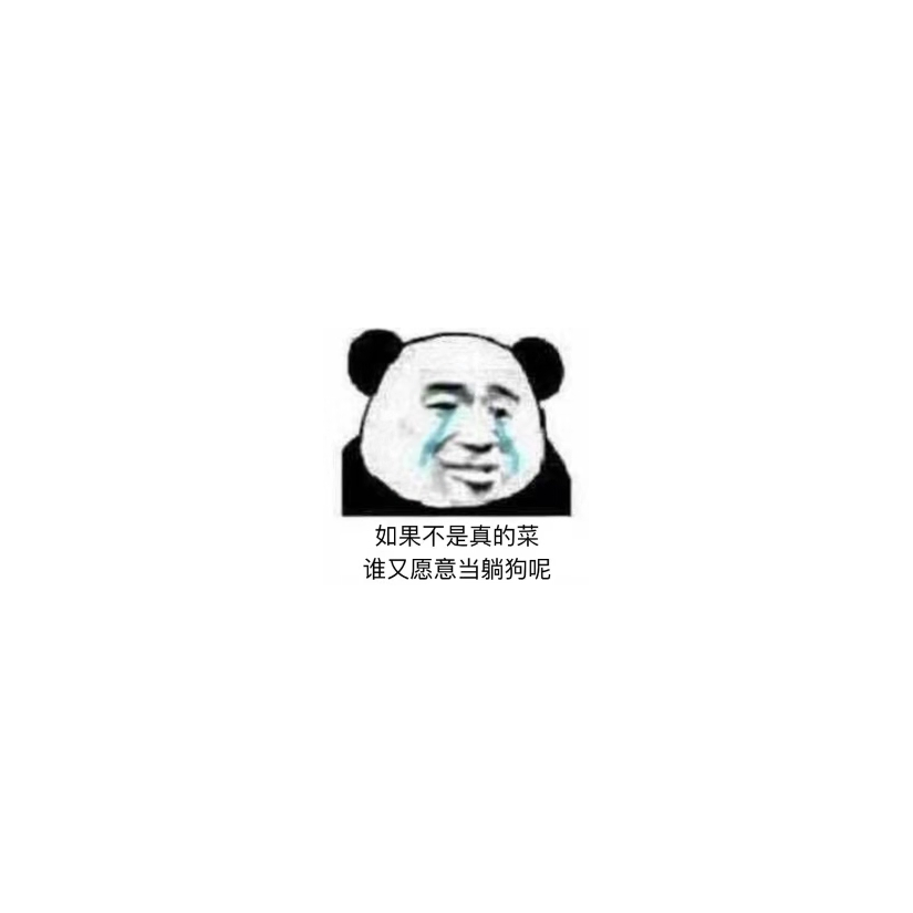 星空三千丈