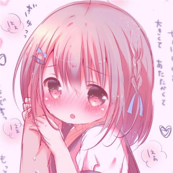 安年