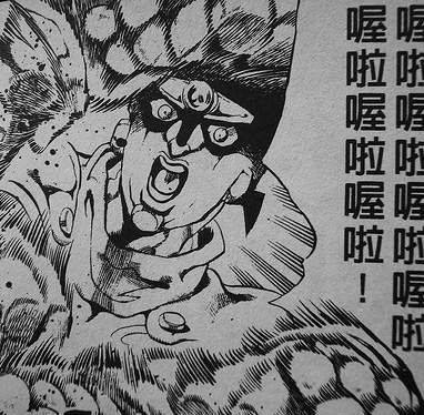 張昌暉