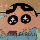 总得有人相信童话