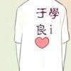 ︿轉身淚成