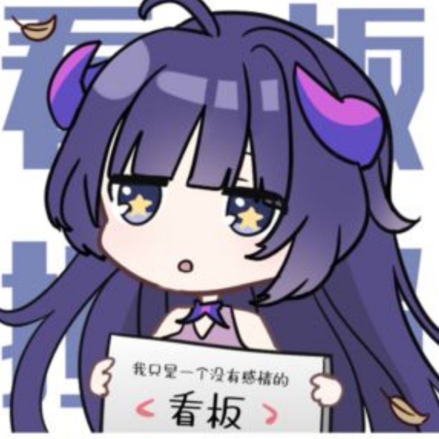 环无尽