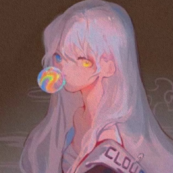 妍烟