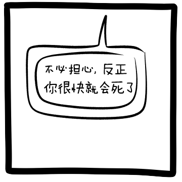 .c