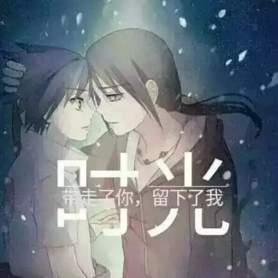 Life Game 名为人生的RPG