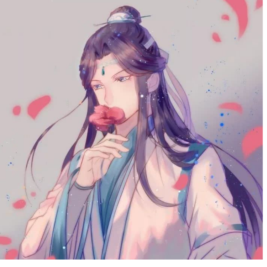 半夏