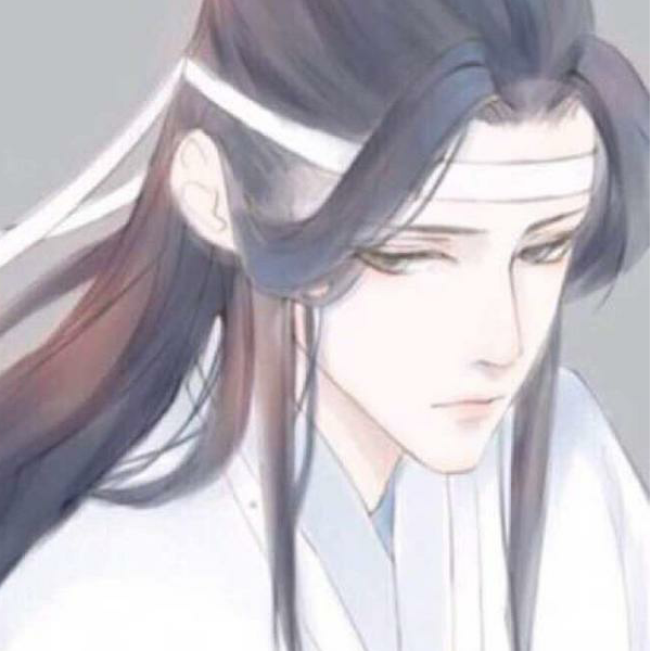武悼