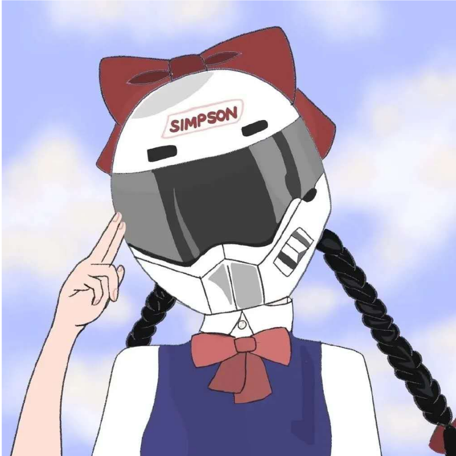 叉叉歪