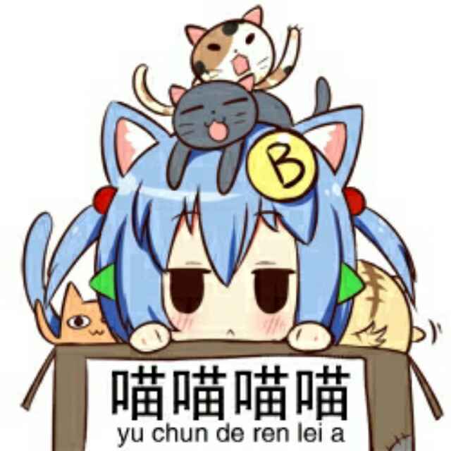 菠萝芙斯姬