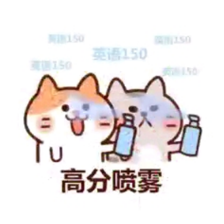 安亦慎.