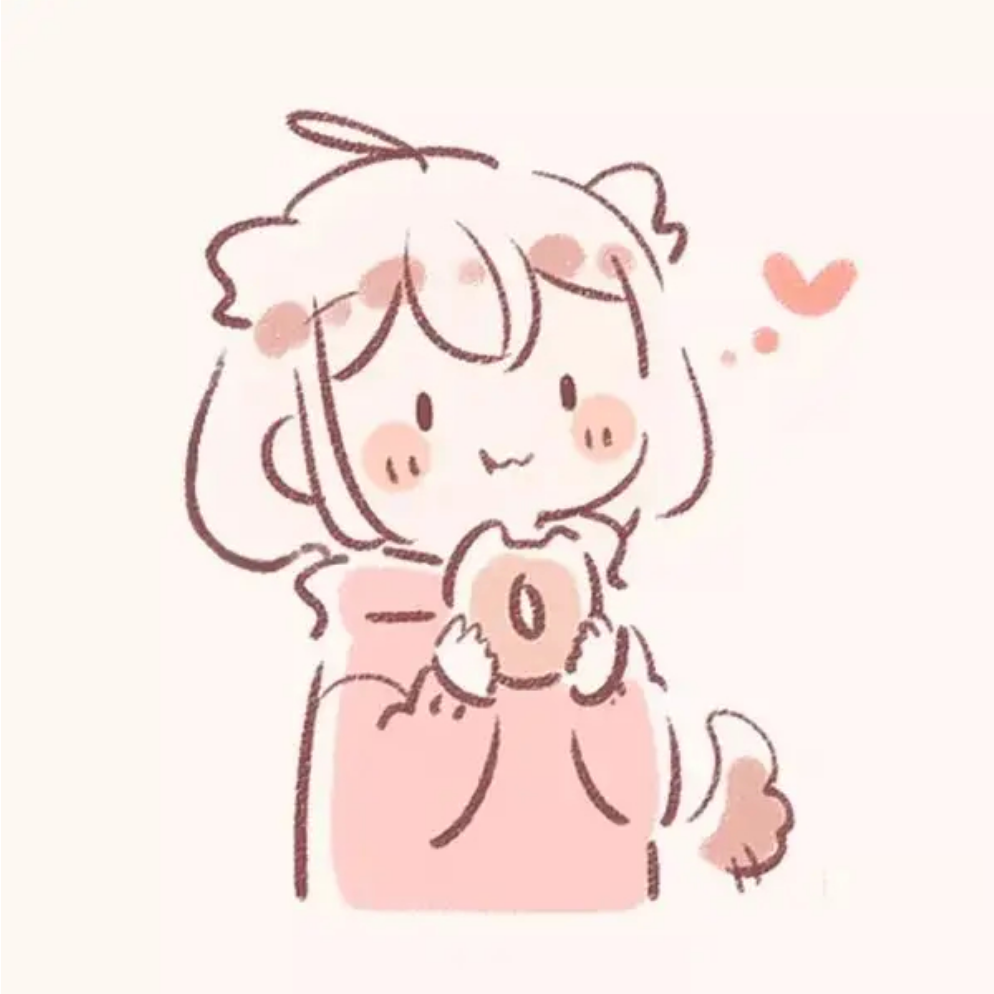 杏绾