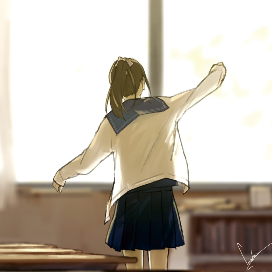 う