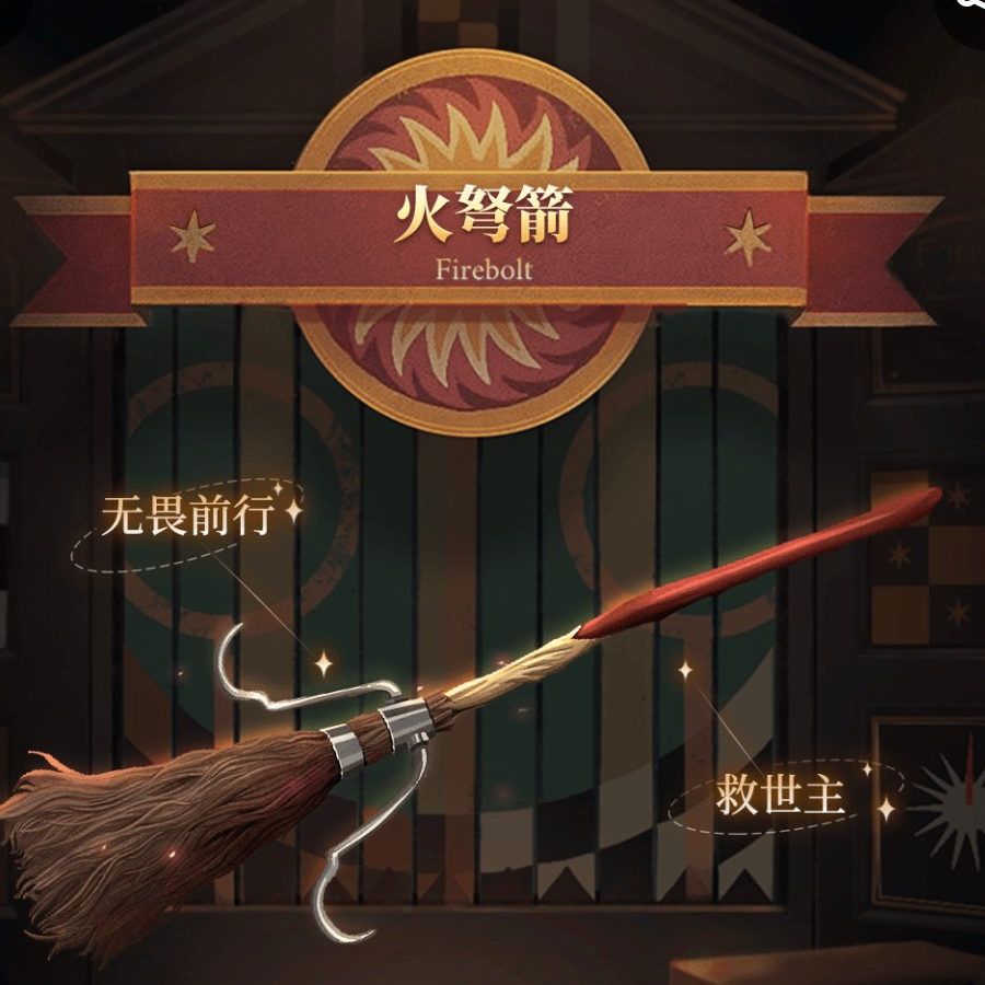 斗罗