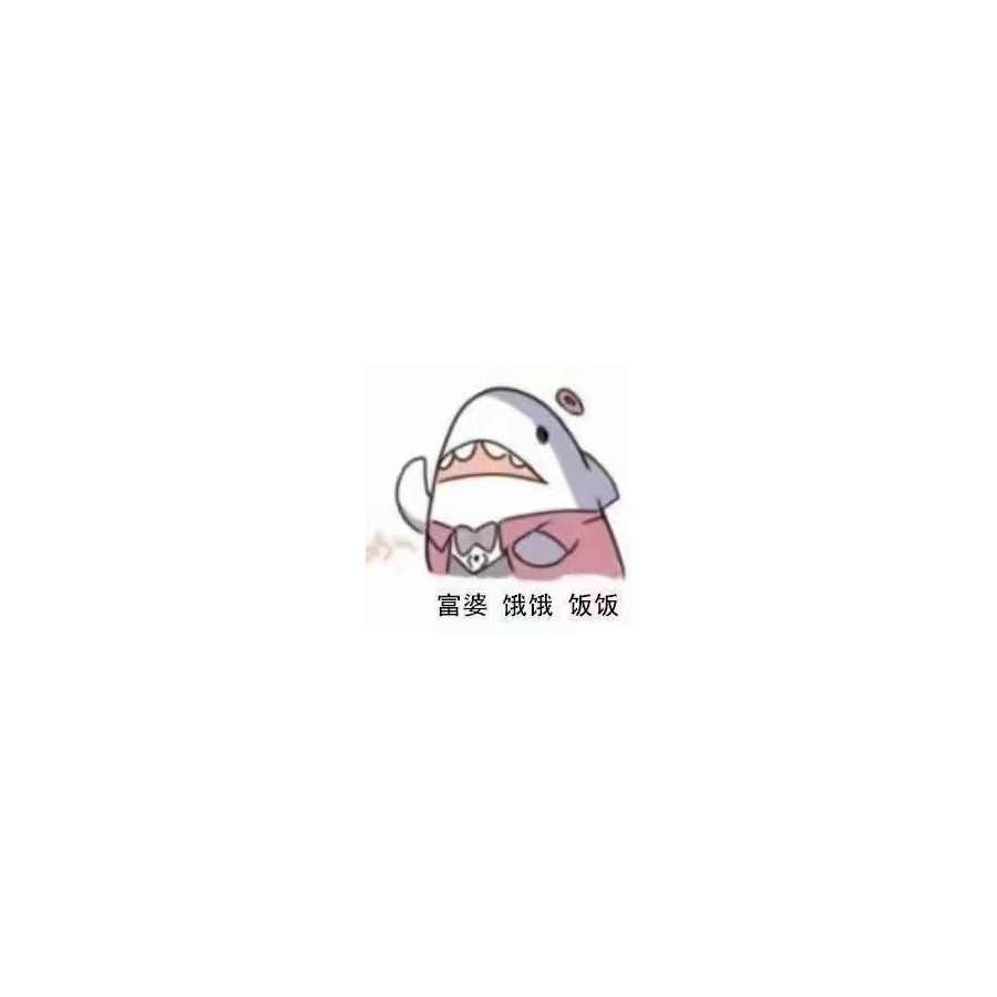 布哩可
