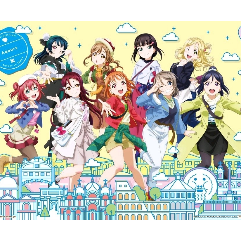 Aqours