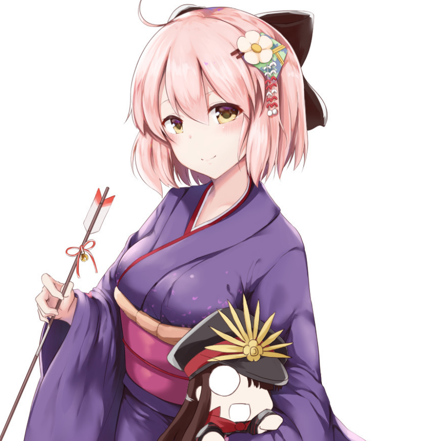 Sakura saber