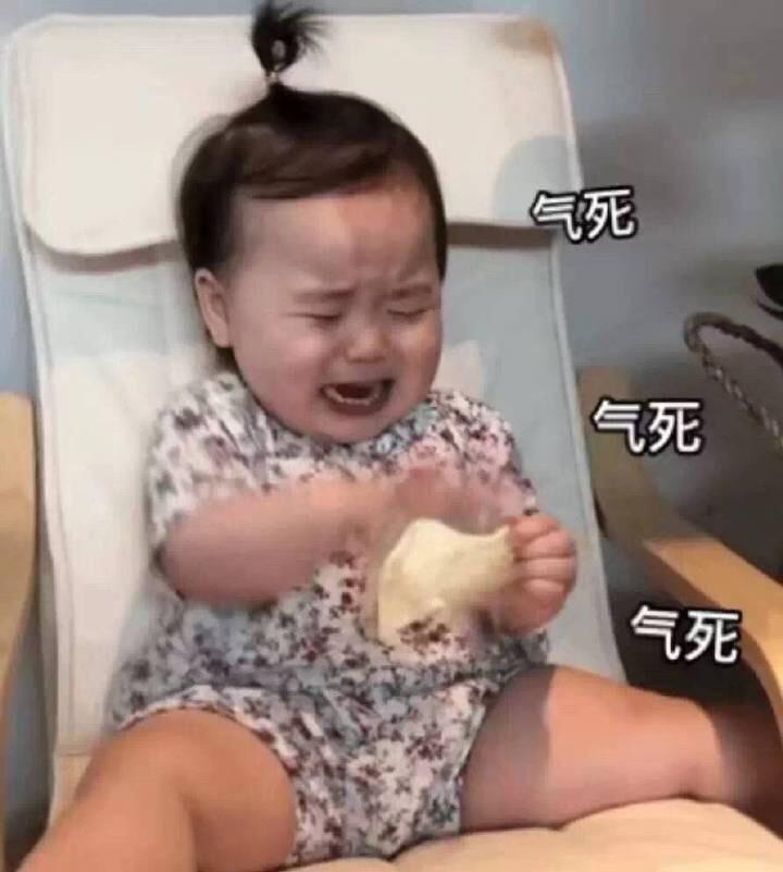 布莱克