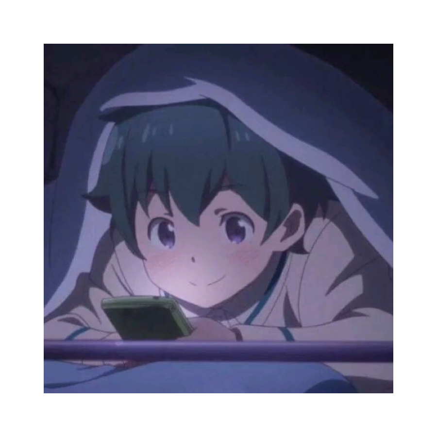 恩