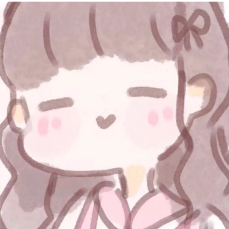 禾尔