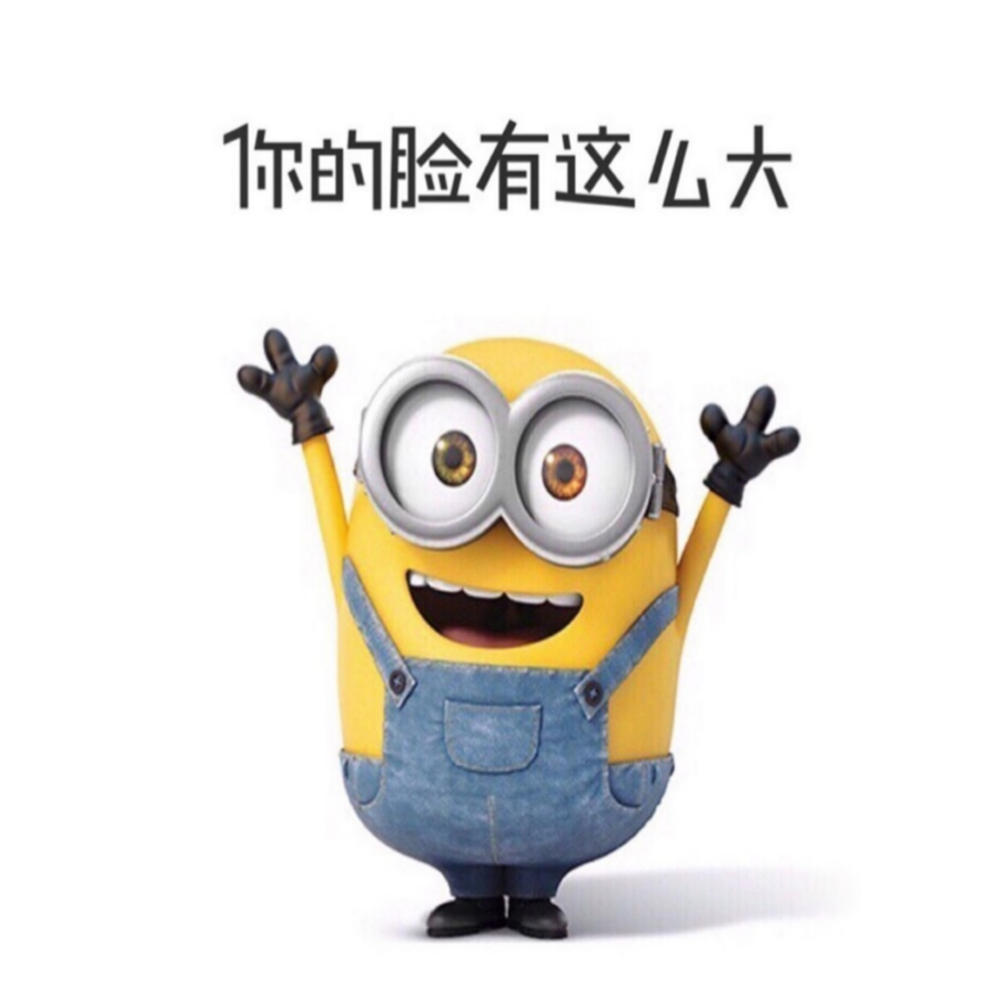 Lee