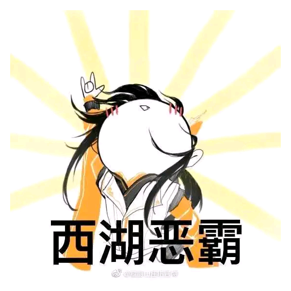月影无痕