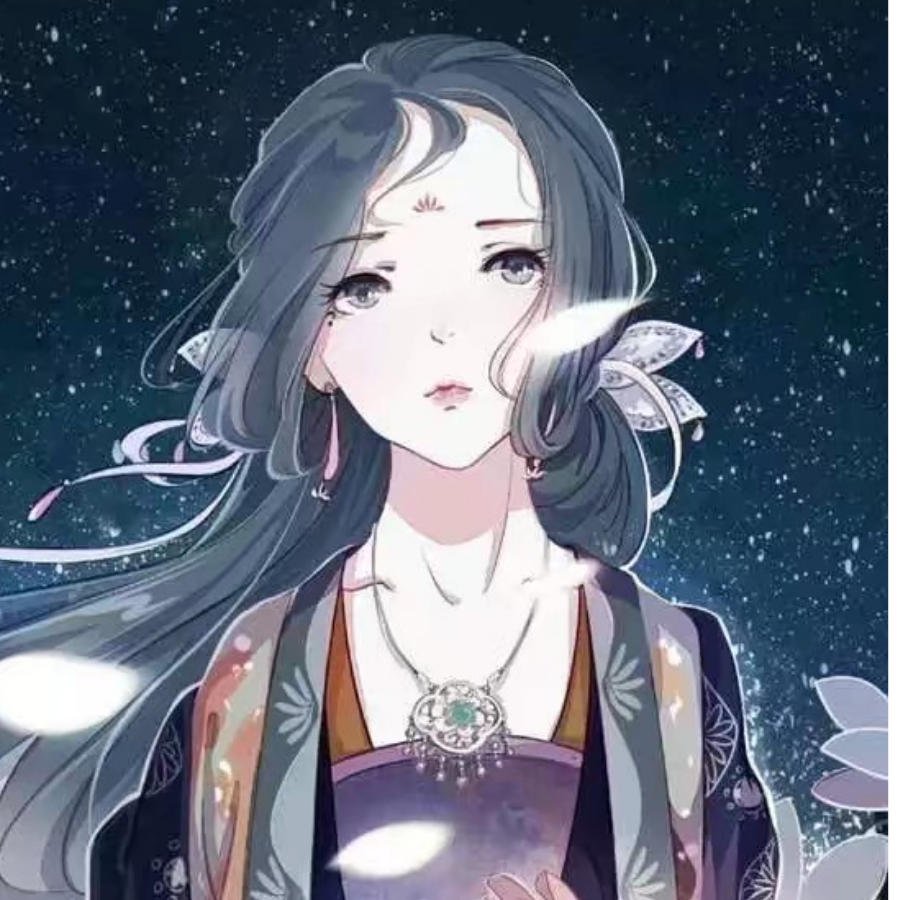 无垢
