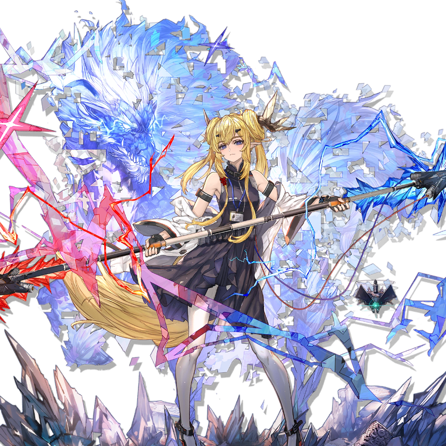 笔墨清白（梦执长歌）