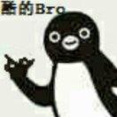 深蓝(｡･ω･｡)ﾉ