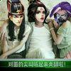 郝炳男