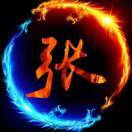 ꧁꫞*张闻宇*꫞꧂