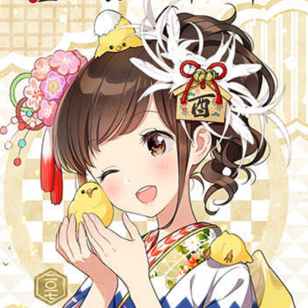 南塘